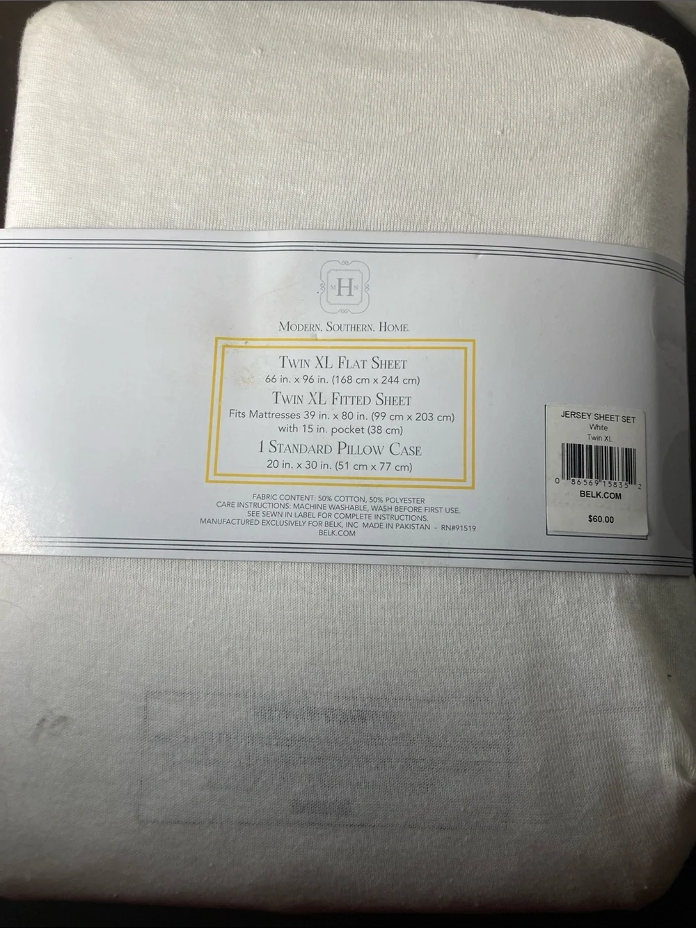 Modern Southern Home Jersey Sheet Set - White (Twin XL) New